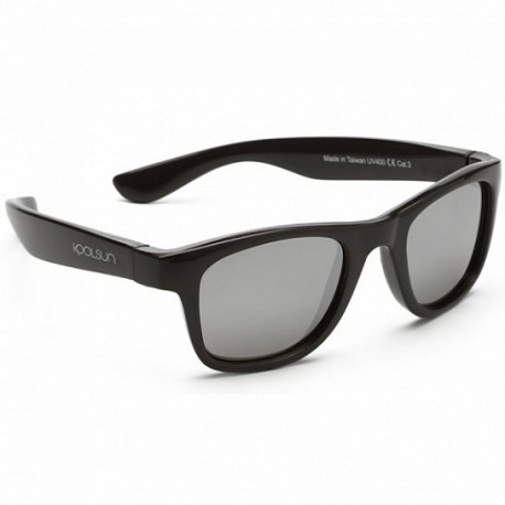 Zonnebril - Cendre Blue - 3-6 years - Koolsun - WAVE