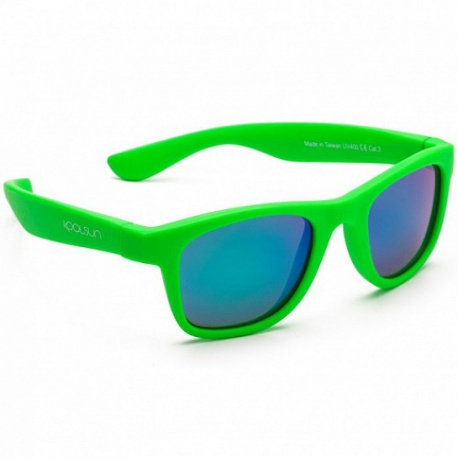 Zonnebril - Cendre Blue - 3-6 years - Koolsun - WAVE